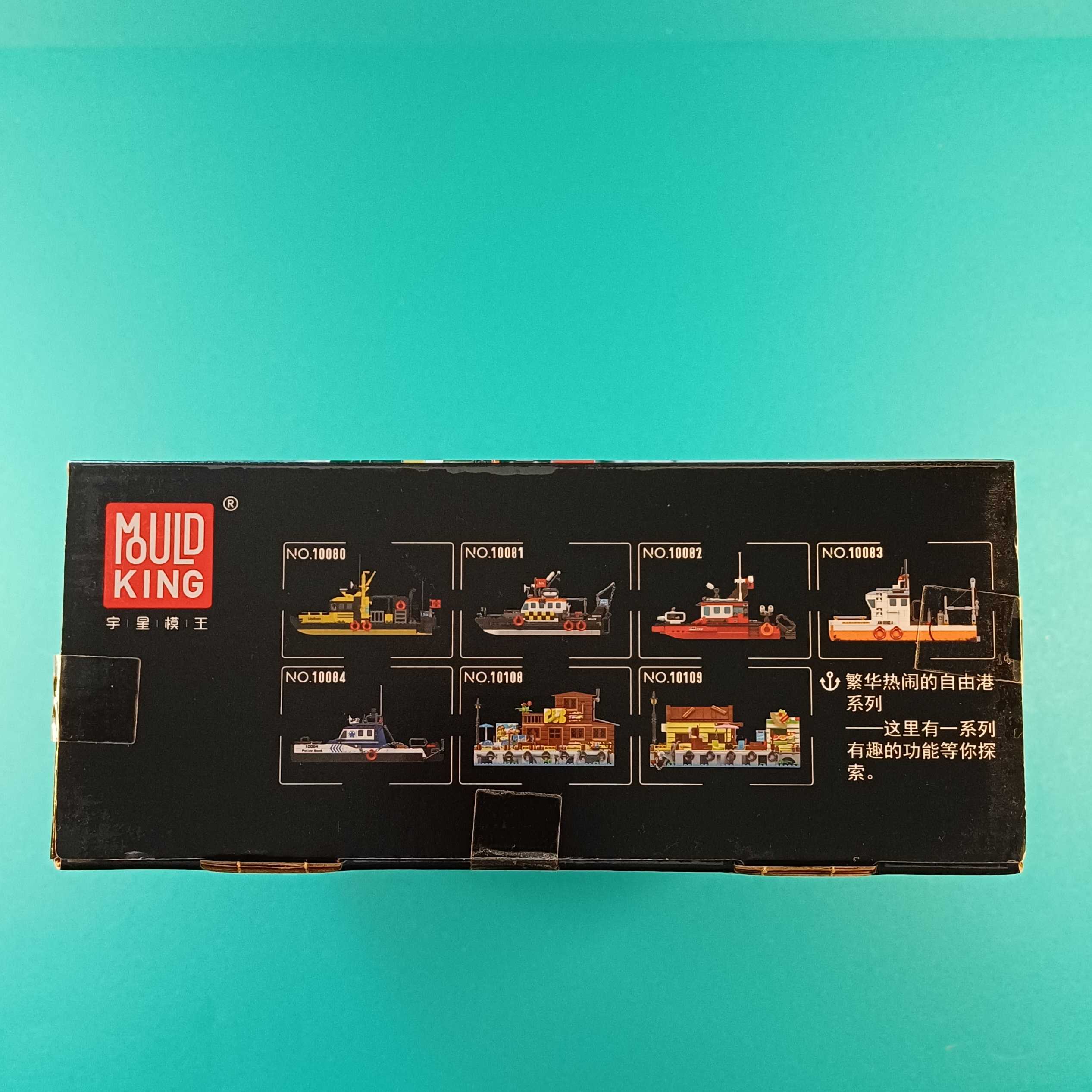 Mould King Dockside Tavern – Klemmbaustein-Set Nr. 10108 (842 Teile) – neu – Bild 4