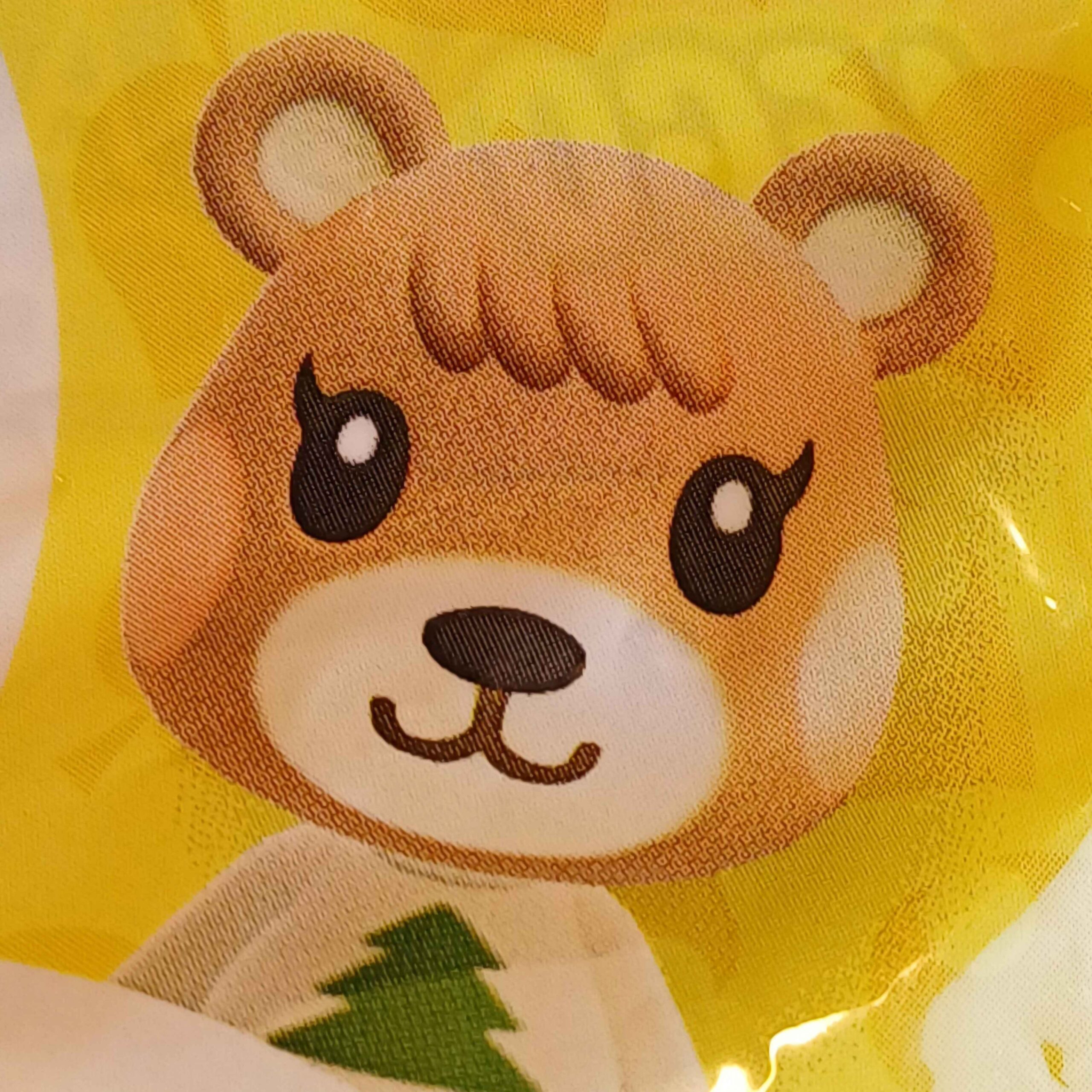 LEGO Animal Crossing – Monas Kürbisgärtchen – Nr. 30662 – 29 Teile – Bild 3