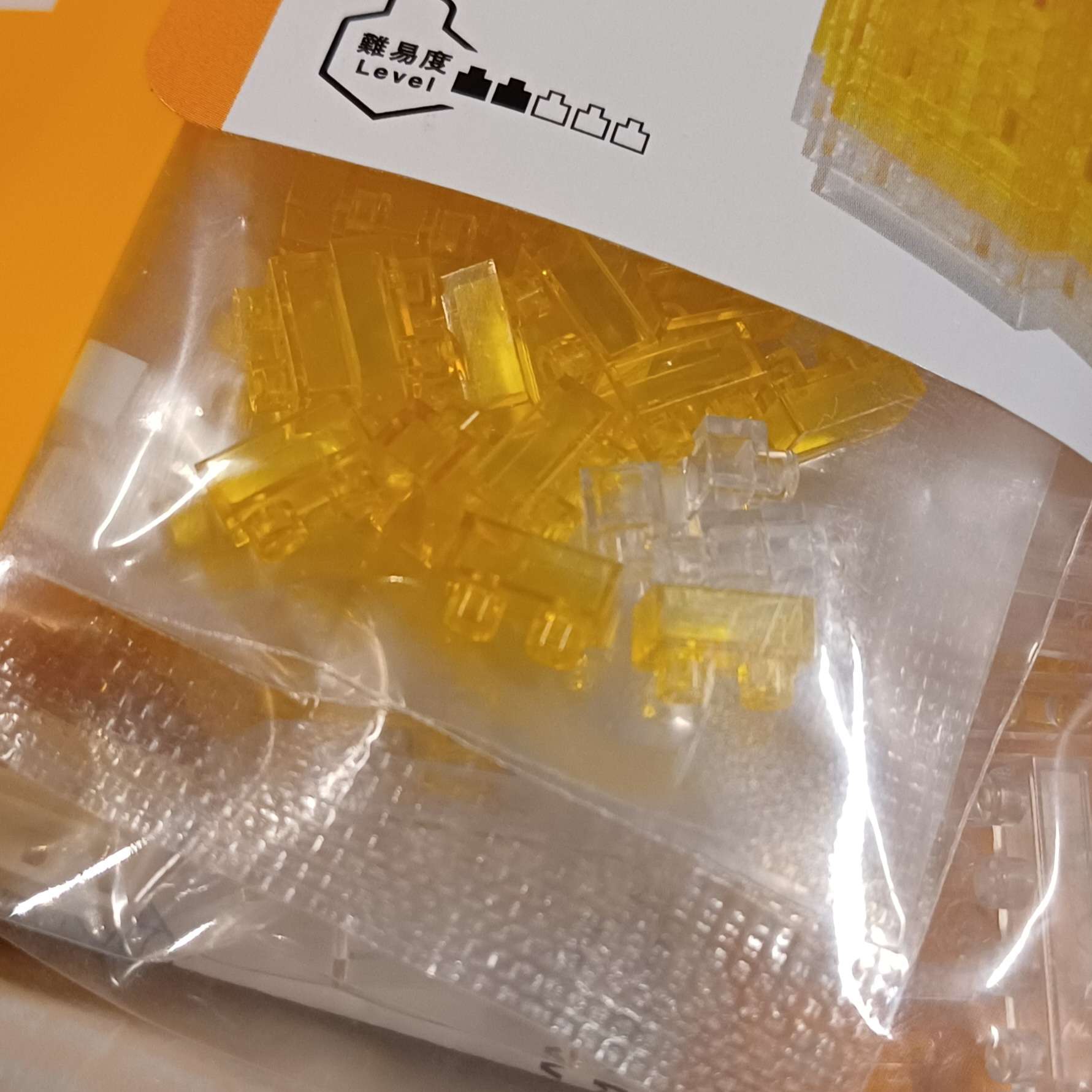 Nanoblock Bier – NBC_245 – 180 Teile – Bild 4