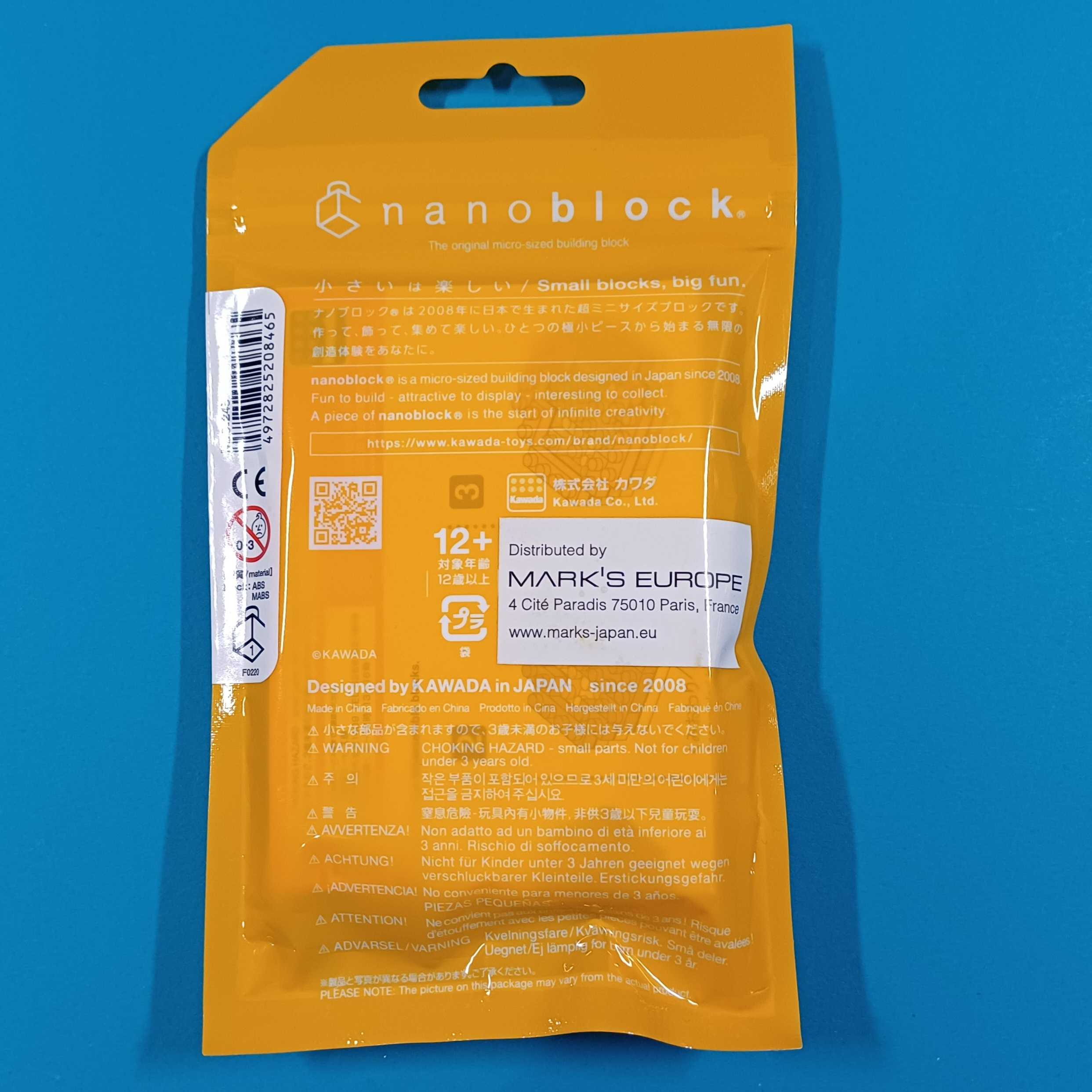 Nanoblock Bier – NBC_245 – 180 Teile – Bild 2