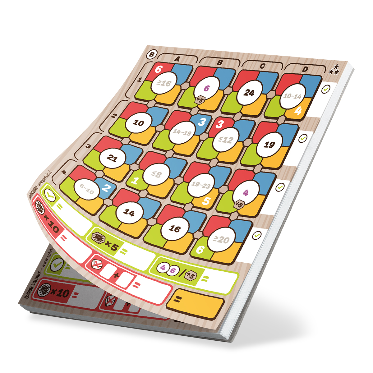 Colour Square – Bild 4